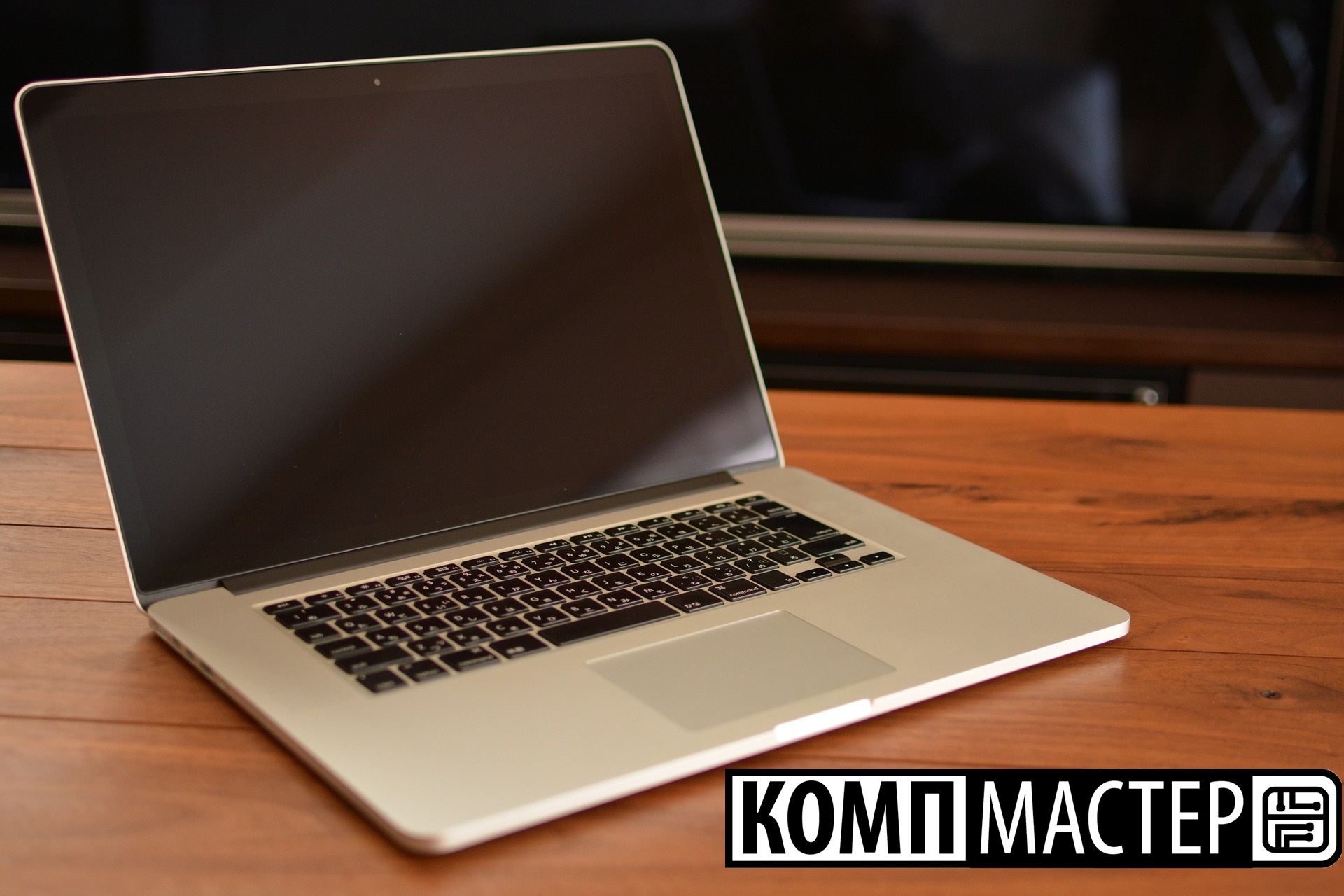 Замена дисплейного модуля MacBook • \"КомпМастер\" восстановление данных ...