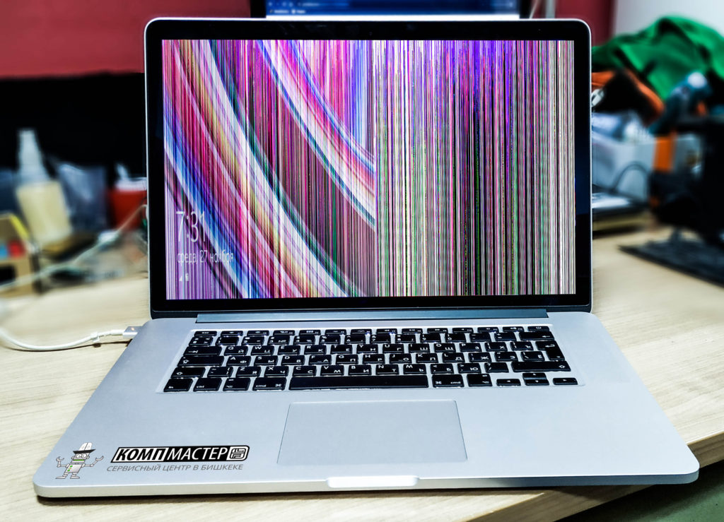 Apple MacBook Pro 15 – Искаженное отображение в OS Windows