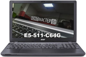 Acer Aspire E5-511 - Нет подсветки экрана