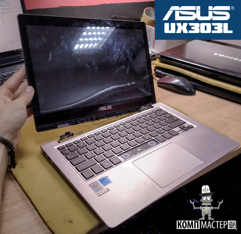 Asus ZenBook UX303L - Ремонт креплений петель дисплея