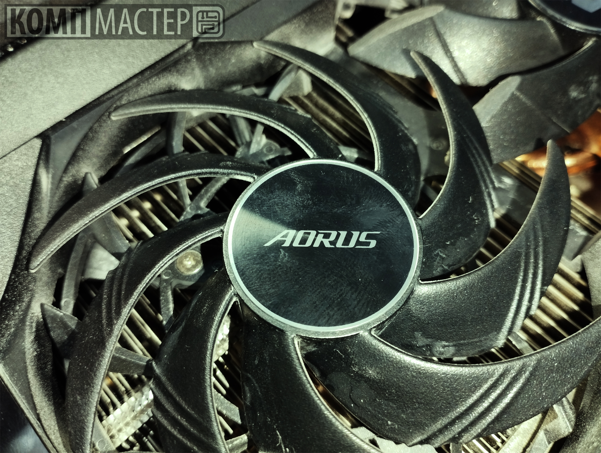 Профилактика и мелкий ремонт AORUS RTX3090 24GB